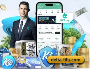 雷速体育 APP 深度功能